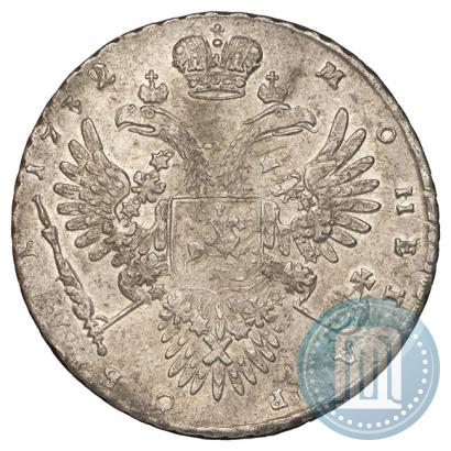Фото 1 рубль 1732 года  