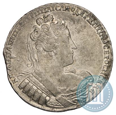 Фото 1 рубль 1733 года  