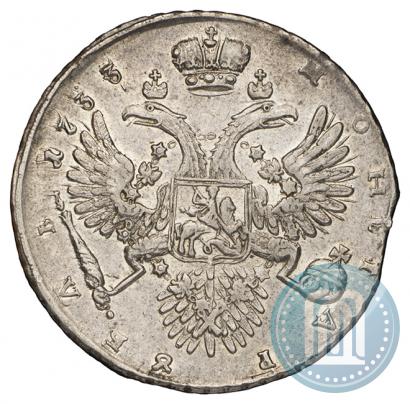Фото 1 рубль 1733 года  
