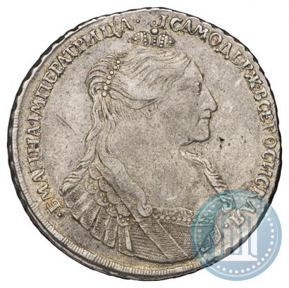 Фото 1 рубль 1734 года  "Тип 1735 года"