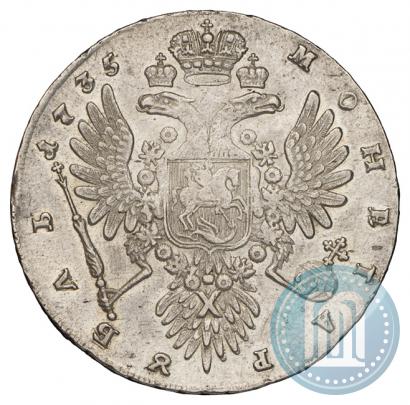 Фото 1 рубль 1735 года  