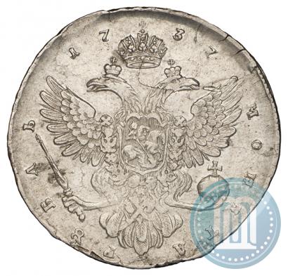 Фото 1 рубль 1737 года  "Московский тип"