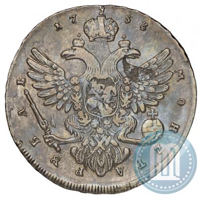 Фото 1 рубль 1738 года  "Московский тип"