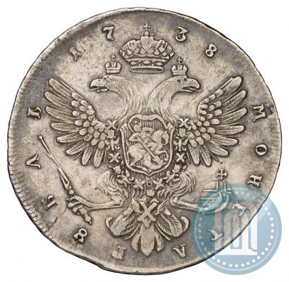 Фото 1 рубль 1738 года СПБ "Петербургский тип"