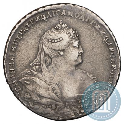 Фото 1 рубль 1739 года  "Московский тип"
