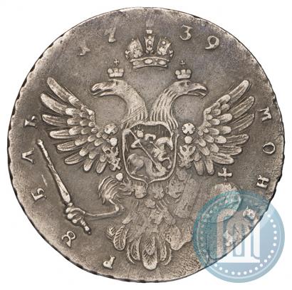 Фото 1 рубль 1739 года  "Московский тип"