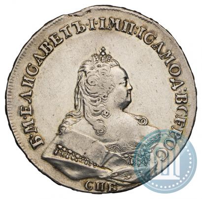 Фото 1 рубль 1742 года СПБ 