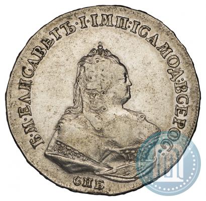 Фото 1 рубль 1742 года СПБ 