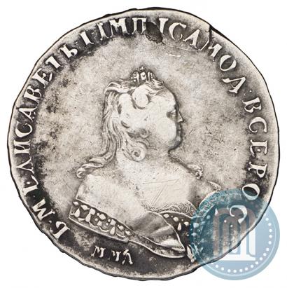 Фото 1 рубль 1743 года ММД 