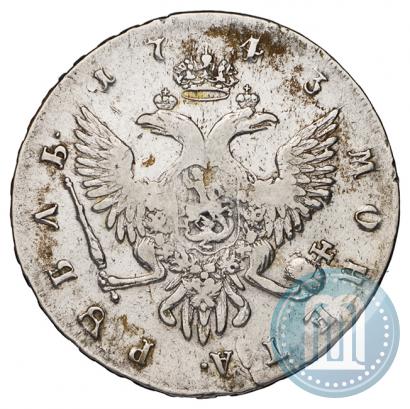 Picture 1 rouble 1743 year СПБ 