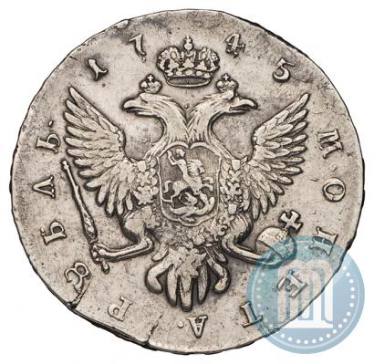 Picture 1 rouble 1745 year СПБ 