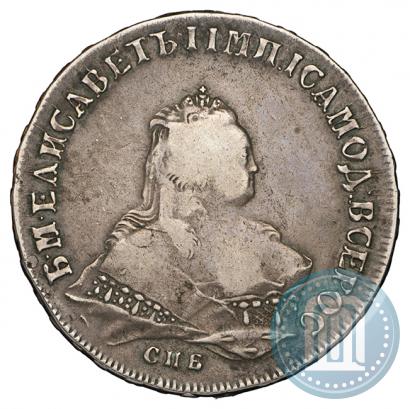 Picture 1 rouble 1745 year СПБ 