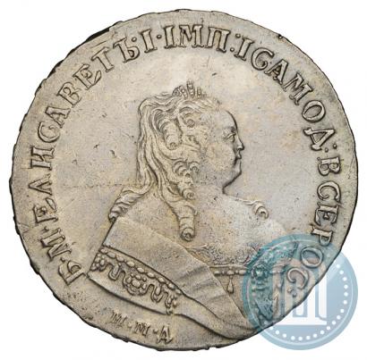 Picture 1 rouble 1749 year ММД 