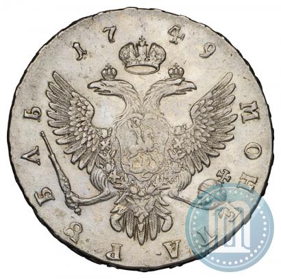 Picture 1 rouble 1749 year ММД 