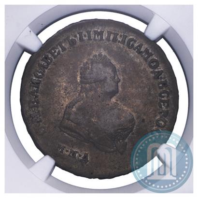 Picture Poltina 1749 year ММД 