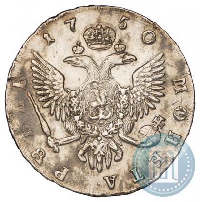Picture 1 rouble 1750 year СПБ 