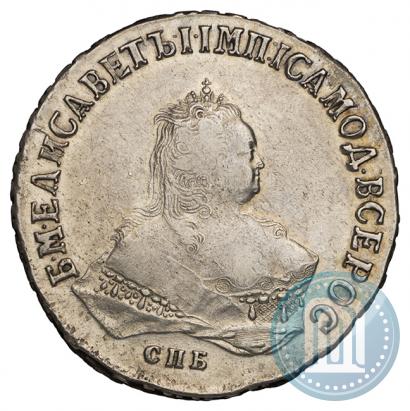 Picture 1 rouble 1751 year СПБ 