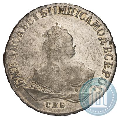 Фото 1 рубль 1751 года СПБ 