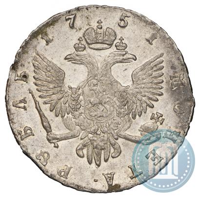 Фото 1 рубль 1751 года СПБ 
