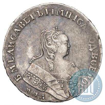 Фото 1 рубль 1752 года ММД-IШ 