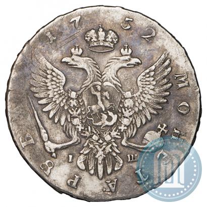 Фото 1 рубль 1752 года ММД-IШ 