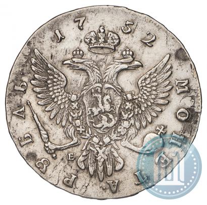 Фото 1 рубль 1752 года ММД-Е 