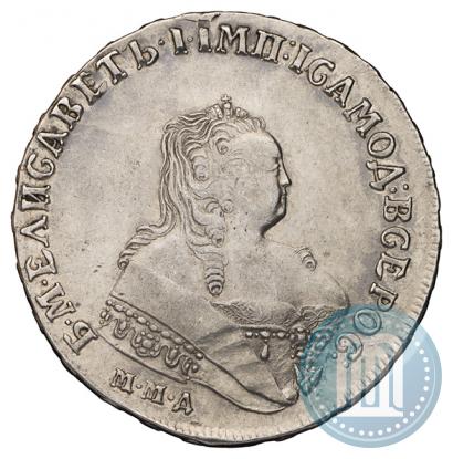 Picture 1 rouble 1753 year ММД-IП 