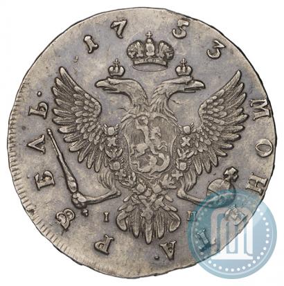 Picture 1 rouble 1753 year ММД-IП 