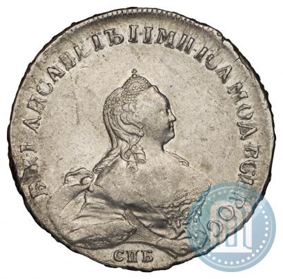 Picture 1 rouble 1754 year СПБ-IМ "Portrait by Benjamin Scott"