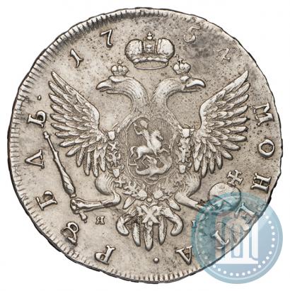 Picture 1 rouble 1754 year СПБ-ЯI "Portrait by Benjamin Scott"