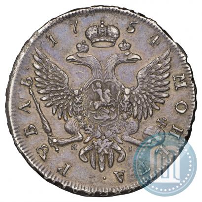 Picture 1 rouble 1754 year СПБ-ЯI "Portrait by Benjamin Scott"