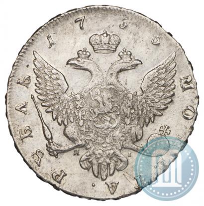 Picture 1 rouble 1755 year СПБ-ЯI 