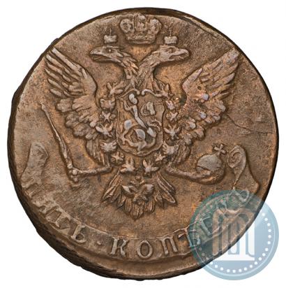 Picture 5 kopecks 1760 year  