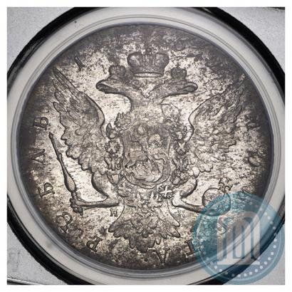 Picture 1 rouble 1762 year СПБ-НК 