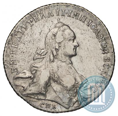 Фото 1 рубль 1762 года СПБ-НК 