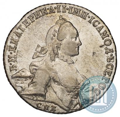 Picture 1 rouble 1762 year СПБ-НК 