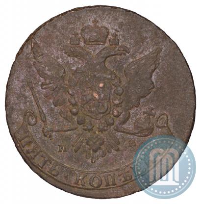Picture 5 kopecks 1763 year ММ 