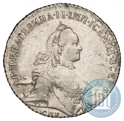 Фото 1 рубль 1764 года СПБ-СА 