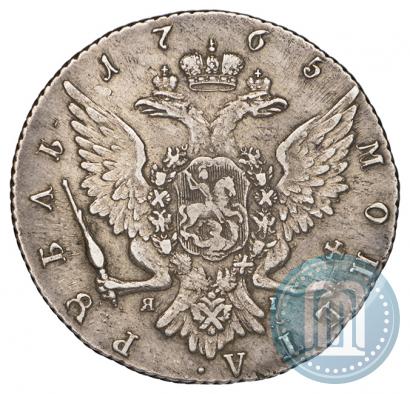Фото 1 рубль 1765 года СПБ-ЯI 