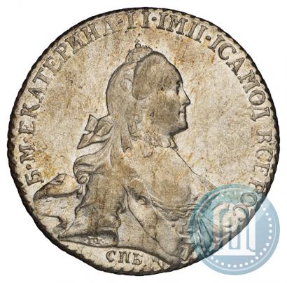 Фото 1 рубль 1765 года СПБ-ЯI 