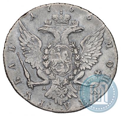 Picture 1 rouble 1766 year СПБ-АШ 