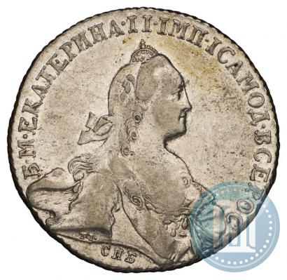 Фото 1 рубль 1767 года СПБ-АШ 