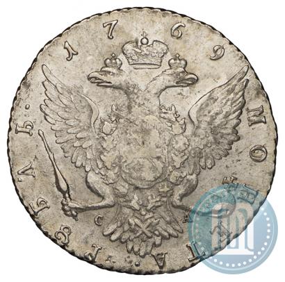 Picture 1 rouble 1769 year СПБ-СА 