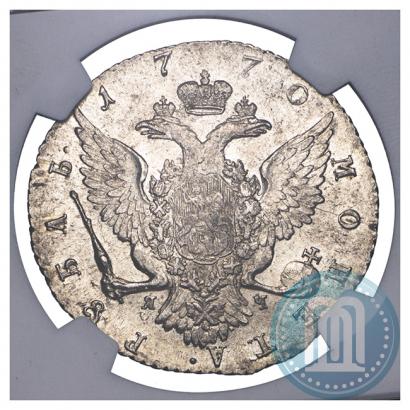 Picture 1 rouble 1770 year СПБ-ЯЧ 