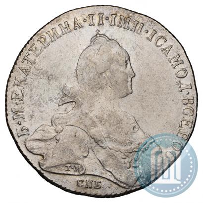 Picture 1 rouble 1773 year СПБ-ЯЧ-Т.И. 
