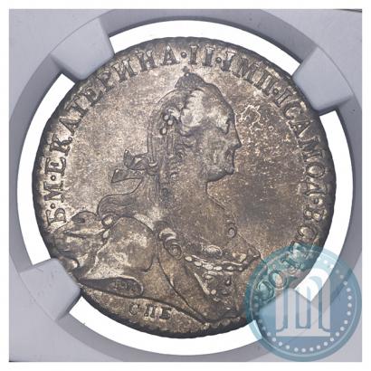 Picture 1 rouble 1776 year СПБ-ЯЧ 