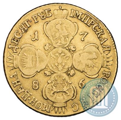 Picture 10 roubles 1786 year СПБ 
