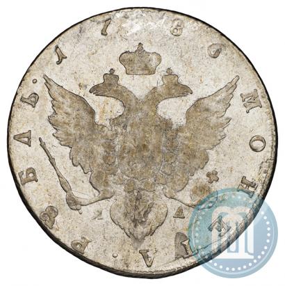 Picture 1 rouble 1786 year СПБ-ЯА 