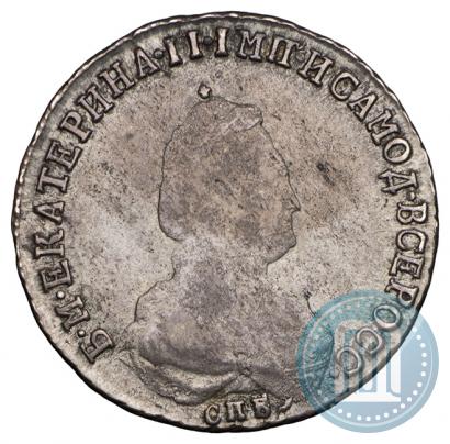 Фото Полуполтинник 1791 года СПБ-ЯА 
