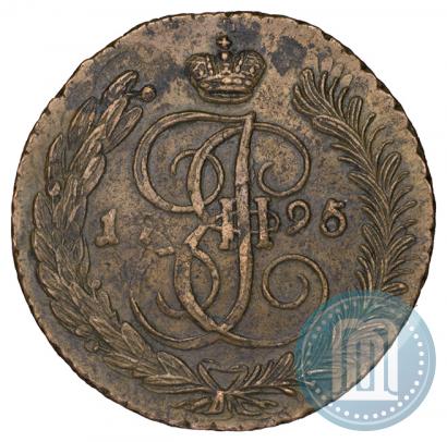 Picture 5 kopecks 1795 year АМ "Paul's restrike"